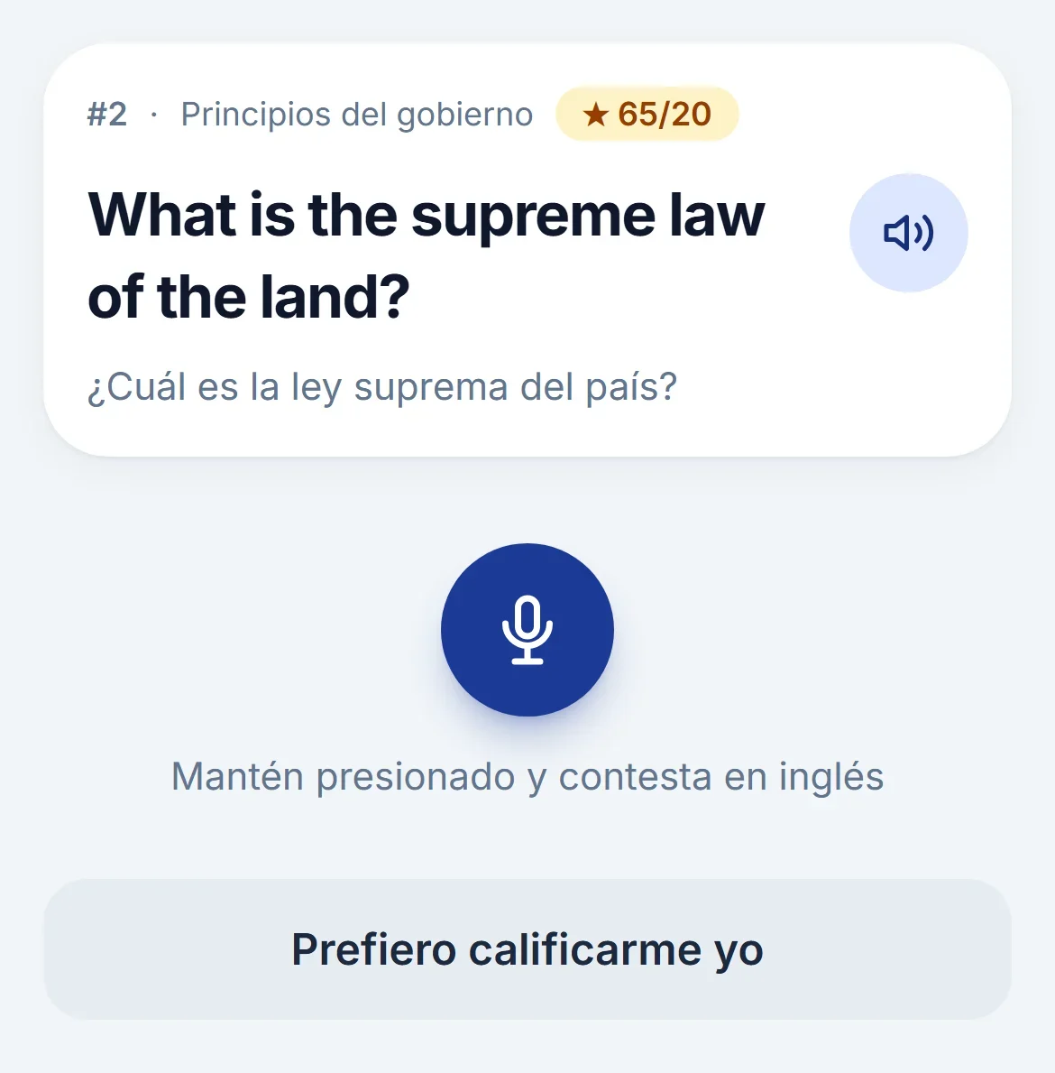 Pregunta de cívica con el botón de micrófono para contestar hablando